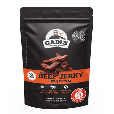 ביף ג'רקי – בטעם ברביקיו | בד"צ בית יוסף