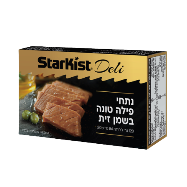 פילה טונה סטארקיסט בשמן זית 84 | גרם