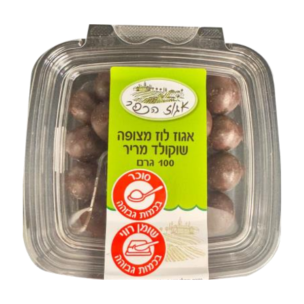אגוזי לוז מצופים שוקולד מריר 100 גרם