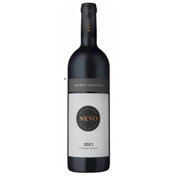 נבו מטא פטי ורדו 750 מ"ל