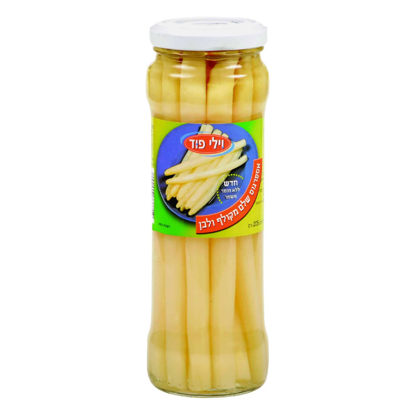 אספרגוס לבן שלם מקולף 330 גרם