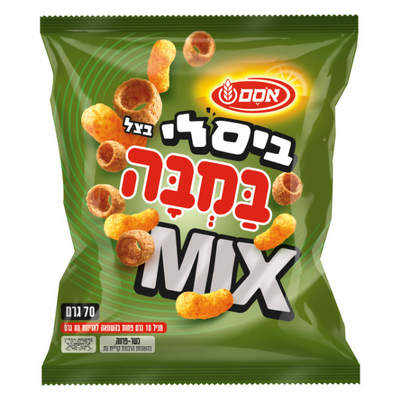 במבה ביסלי בצל מיקס | 70 גרם