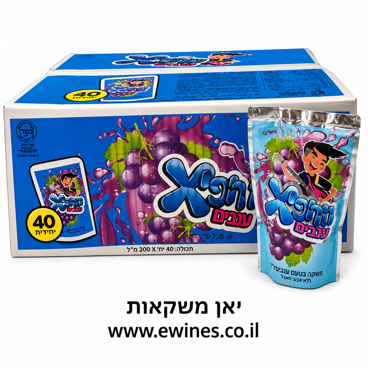 טרופית עם קשיות 40 יחידות