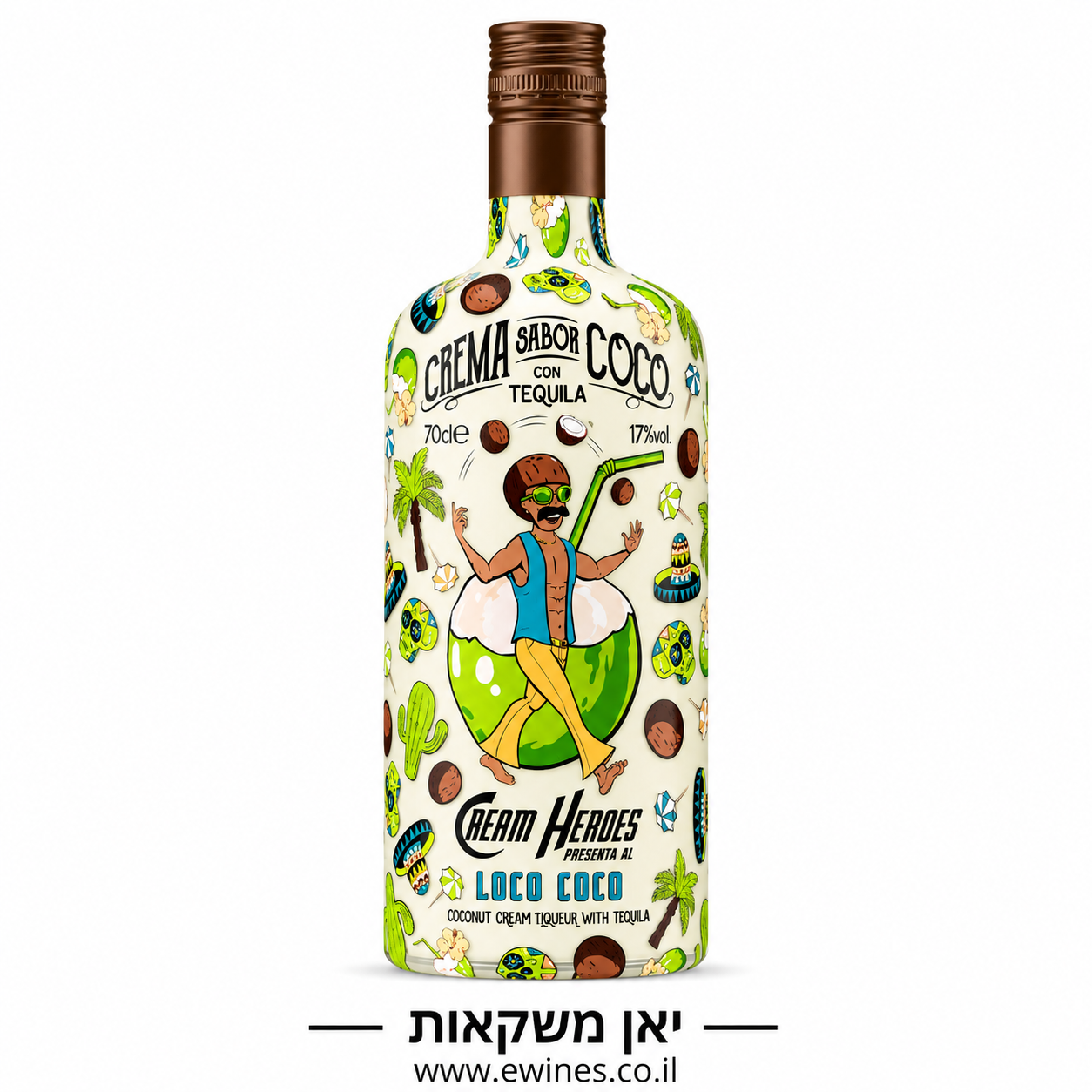 טקילה הירוס קרים בטעם קוקוס 700 מ"ל