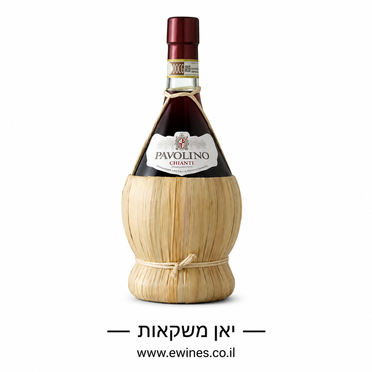 פאבולינו קיאנטי 750 מ"ל