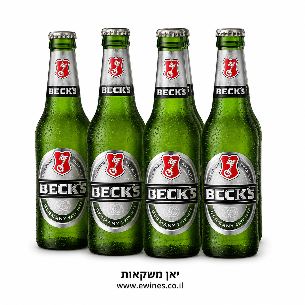 שישיית בירה בקס 275 מ״ל