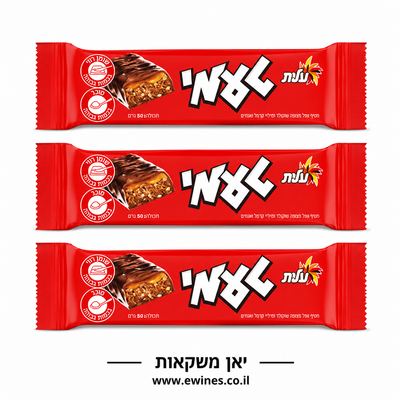 מבצע 3 חטיפי טעמי