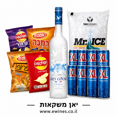 מארז גרייגוס 1 ליטר + 8 פחיות אקסל + קרח + 3 חטיפים