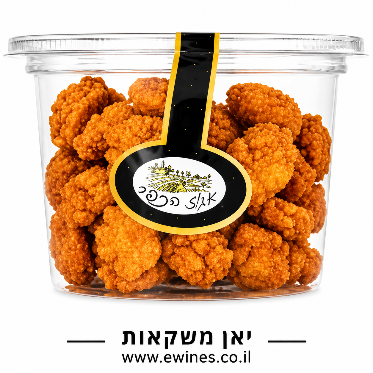 תאלנדי כתום אגוז הכפר 100 גרם