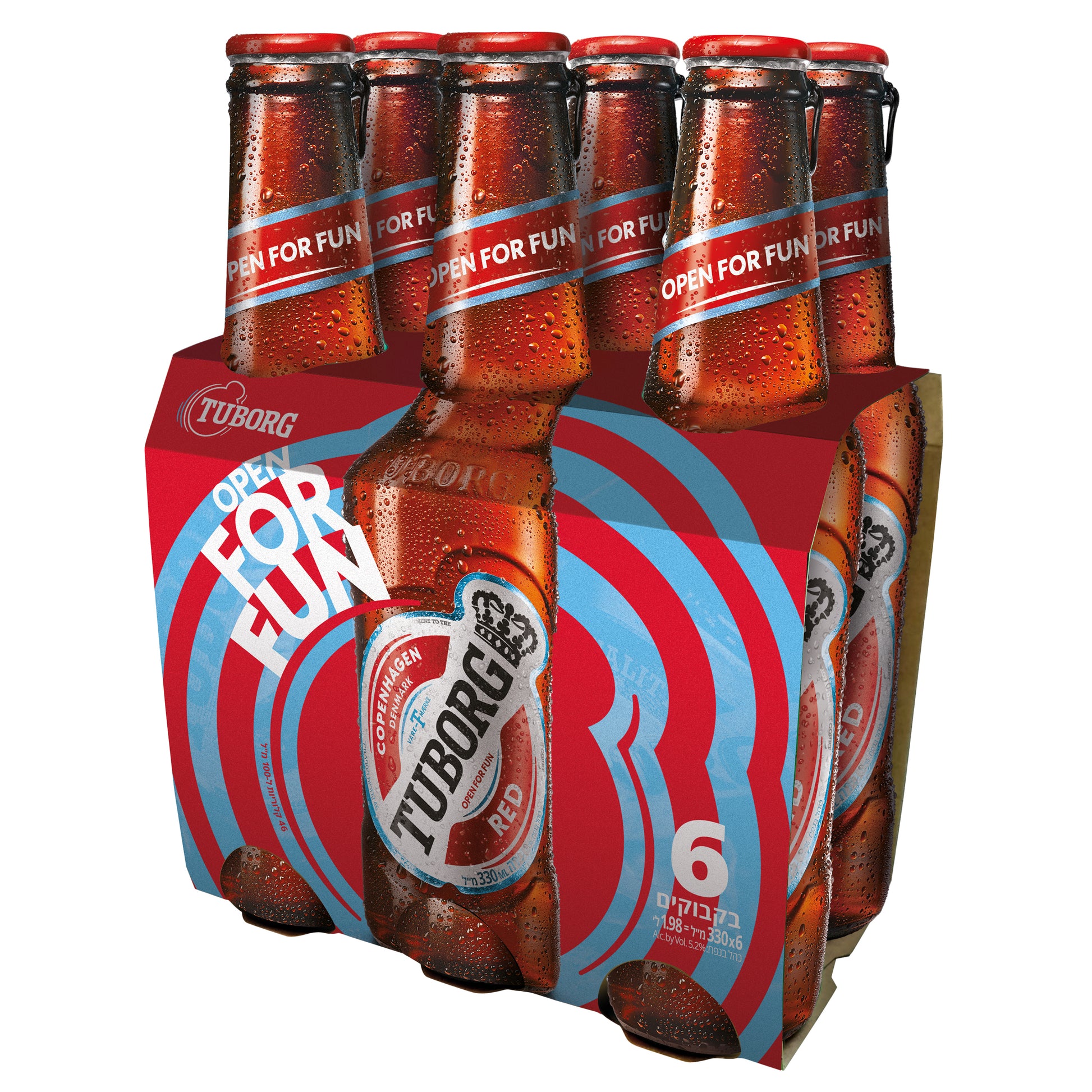 בירה טובורג שישיה בק