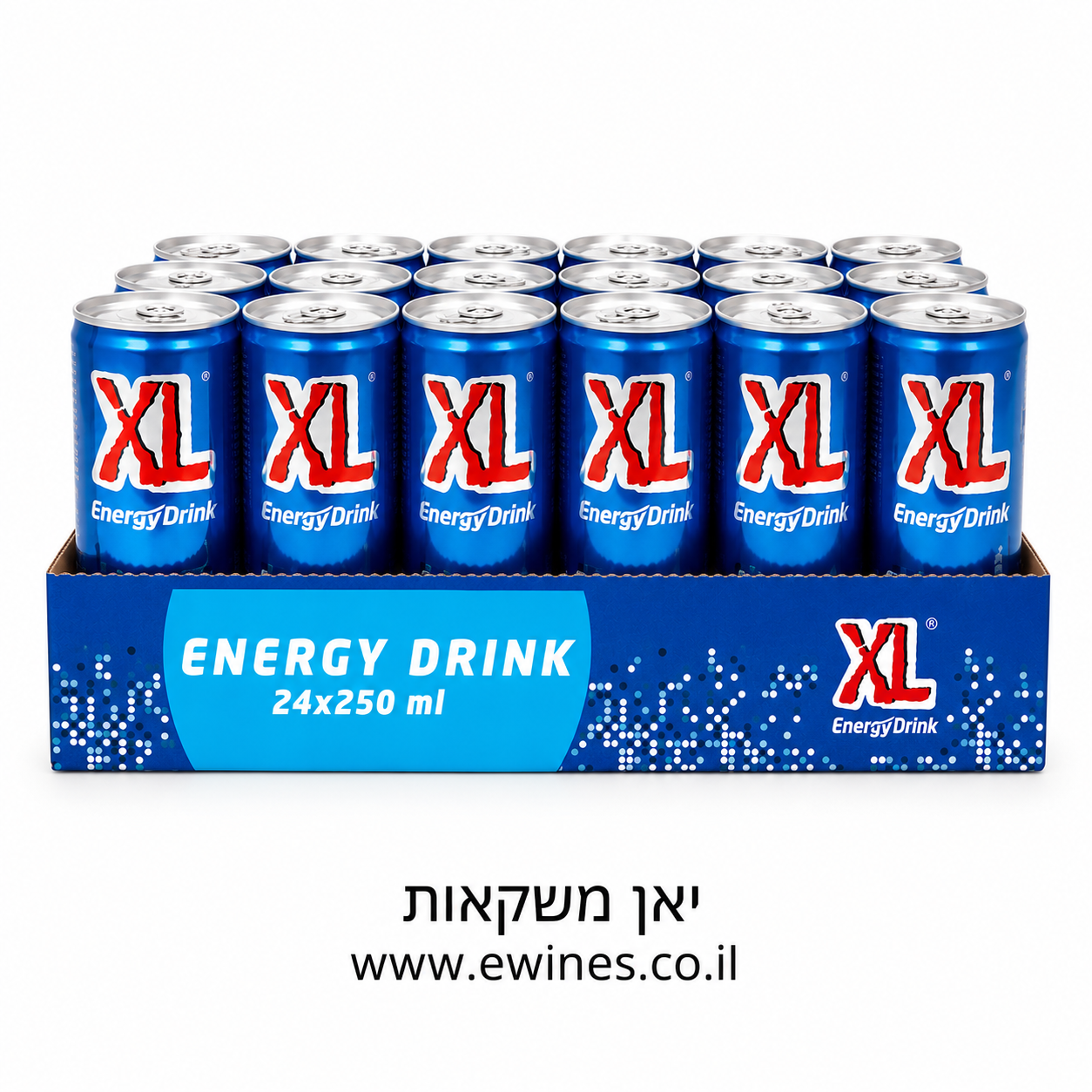 מבצע 10 ארגזי אקסל 250 מ"ל 24 פחיות בכל ארגז