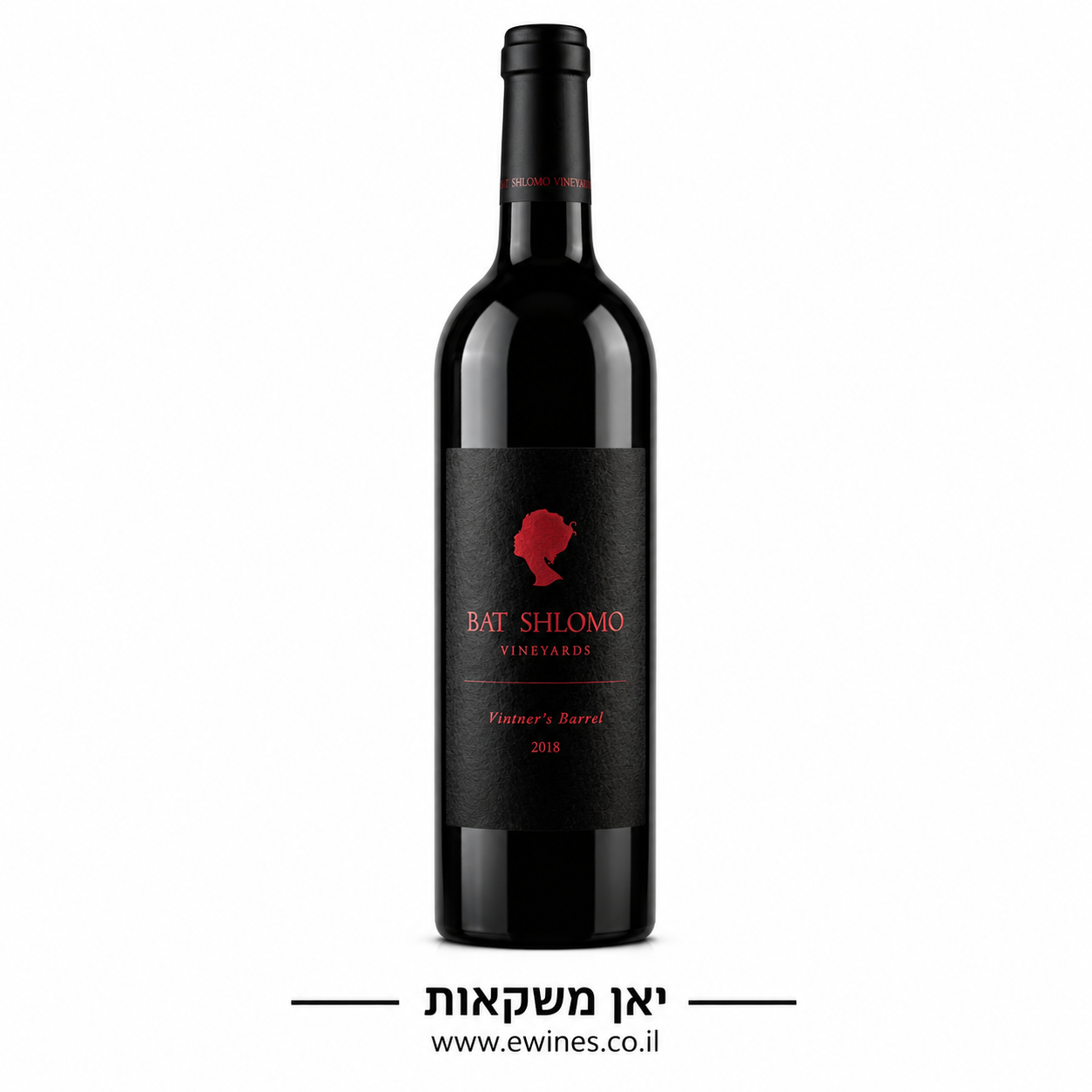 בת שלמה וינטרס בארל 750 מ"ל