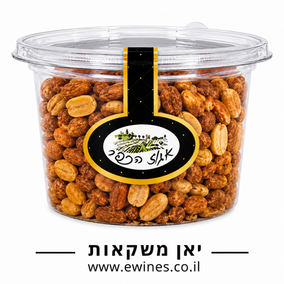 מיקס ירושלמי שקדים ופקאן אגוז הכפר 180 גרם