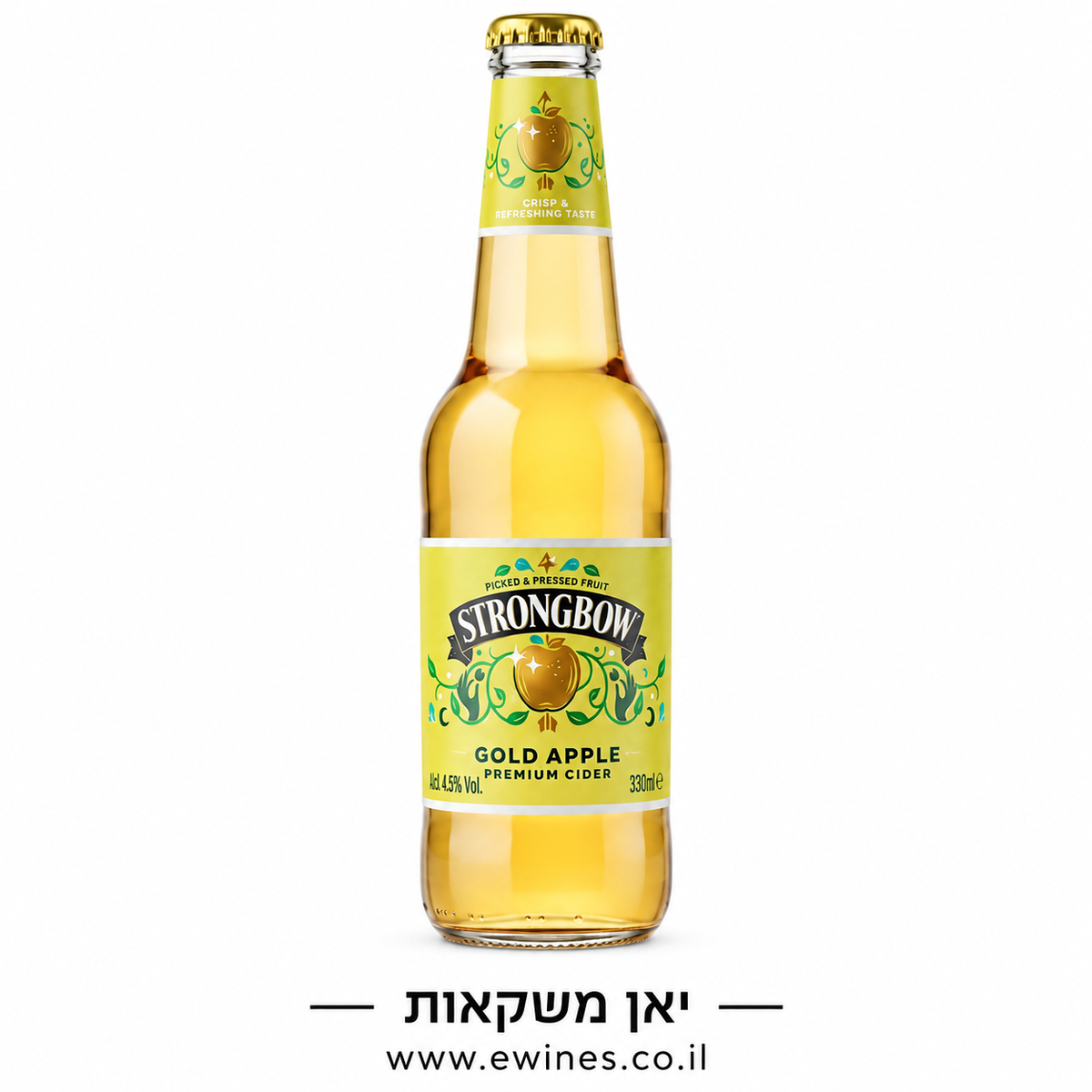 ארגז סיידר סטרונגבאו 330 מ"ל 24 יחידות