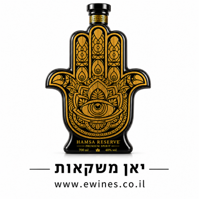 קאסה דה חמסה אנייחו 700 מ"ל