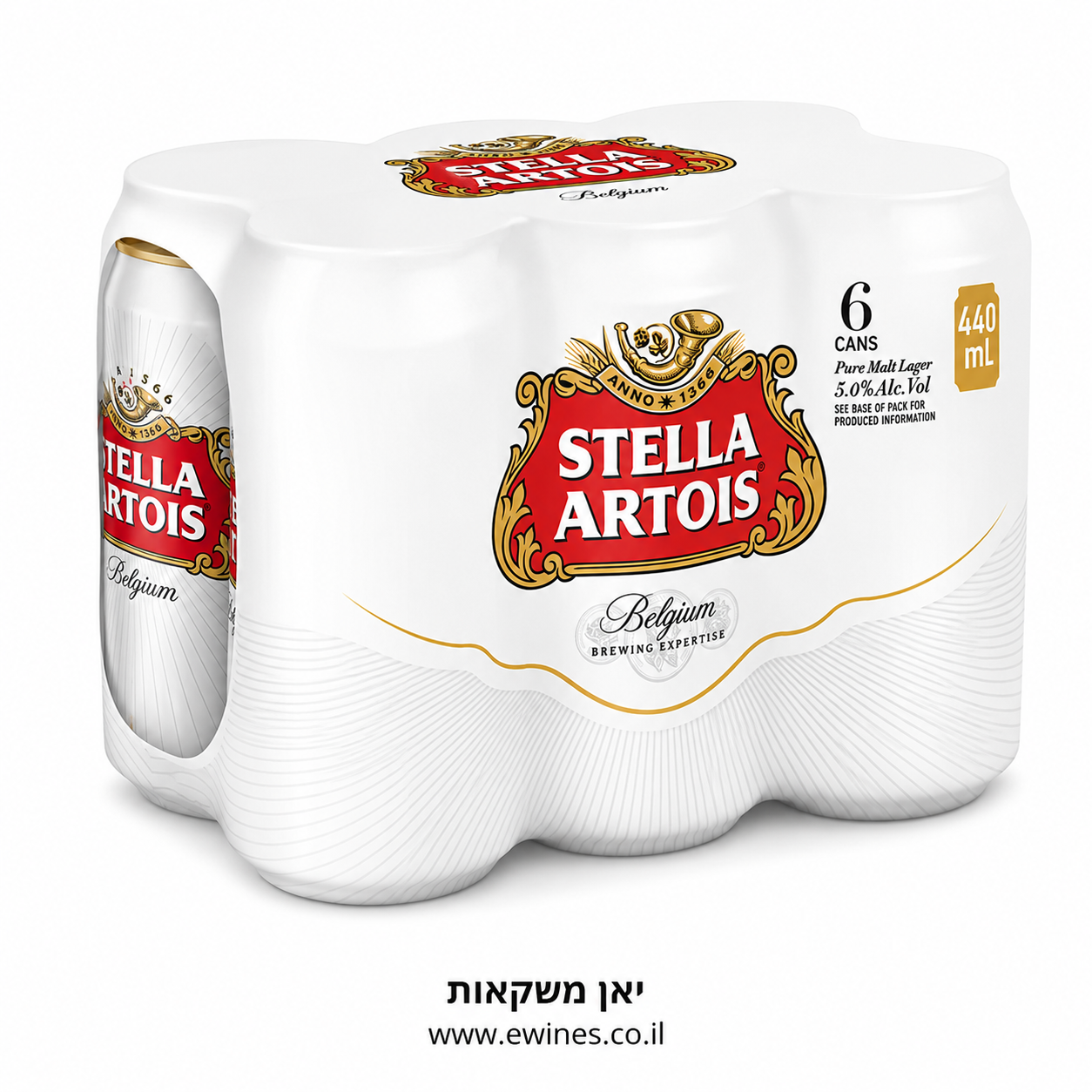 שישיית פחיות בירה סטלה 440 מ״ל