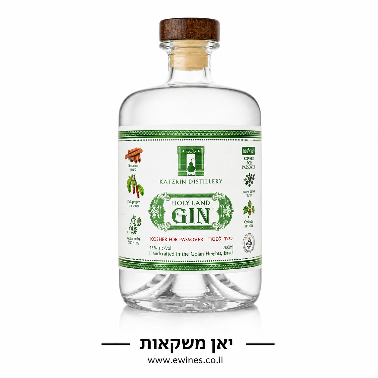 קצרין ג'ין הולי לנד 700 מ"ל