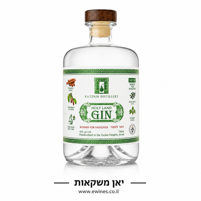 קצרין ג'ין הולי לנד 700 מ"ל