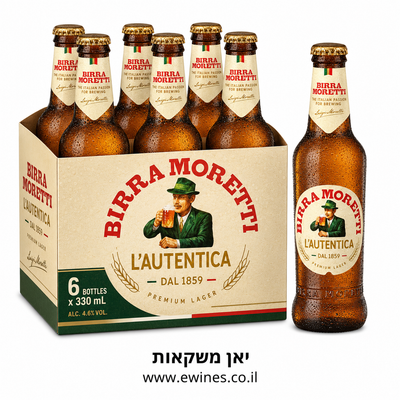 שישיית בירה מורטי לאגר 330 מ"ל
