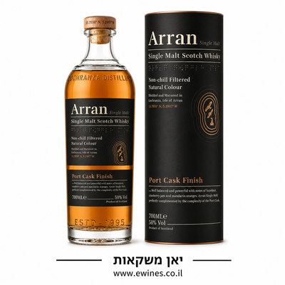 אראן פורט ויין 700 מ"ל