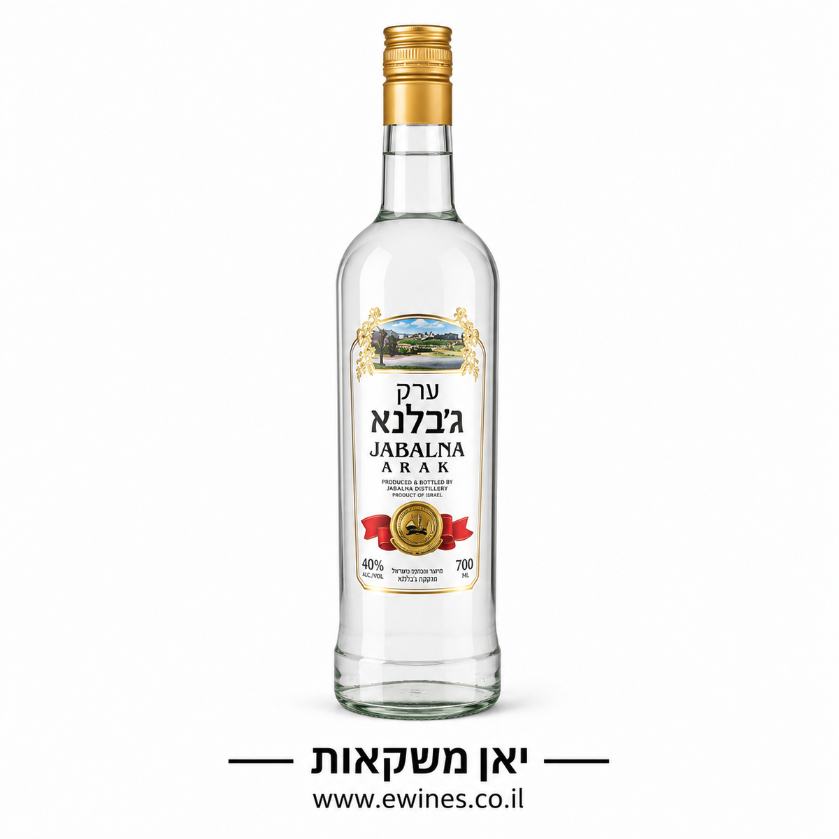 ג'בלנא 700 מ"ל
