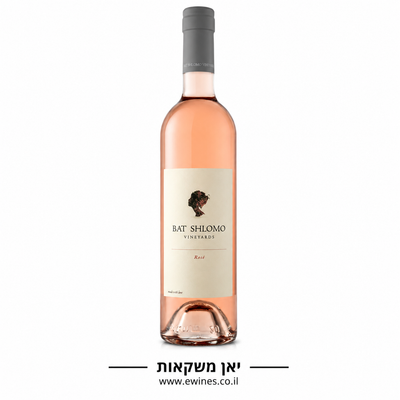 בת שלמה רוזה 750 מ"ל
