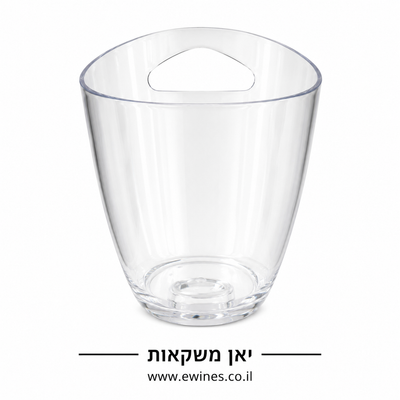 שמפניירה לקרח פלסטיק עגולה שקופה