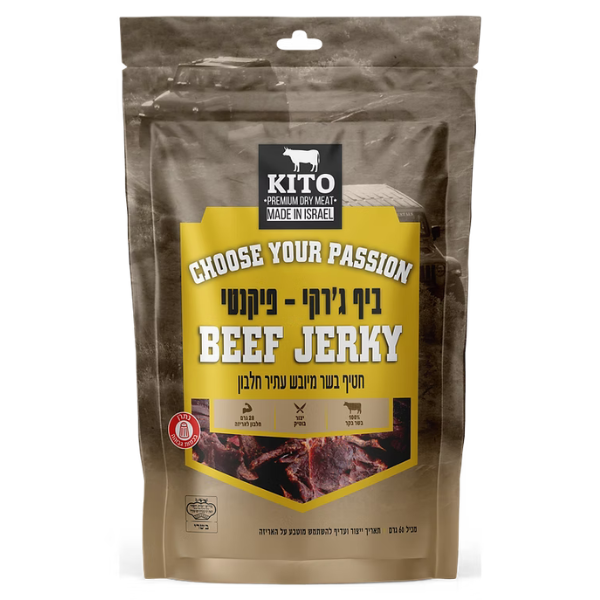 קיטו ביף ג'רקי פיקנטי | בד"צ בית יוסף