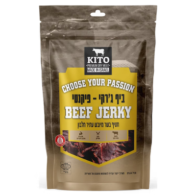 קיטו ביף ג'רקי פיקנטי | בד"צ בית יוסף