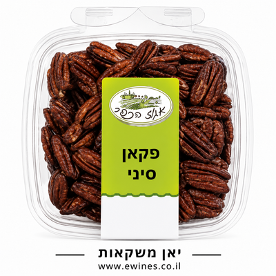 פקאן מסוכר אגוז הכפר 200 גרם