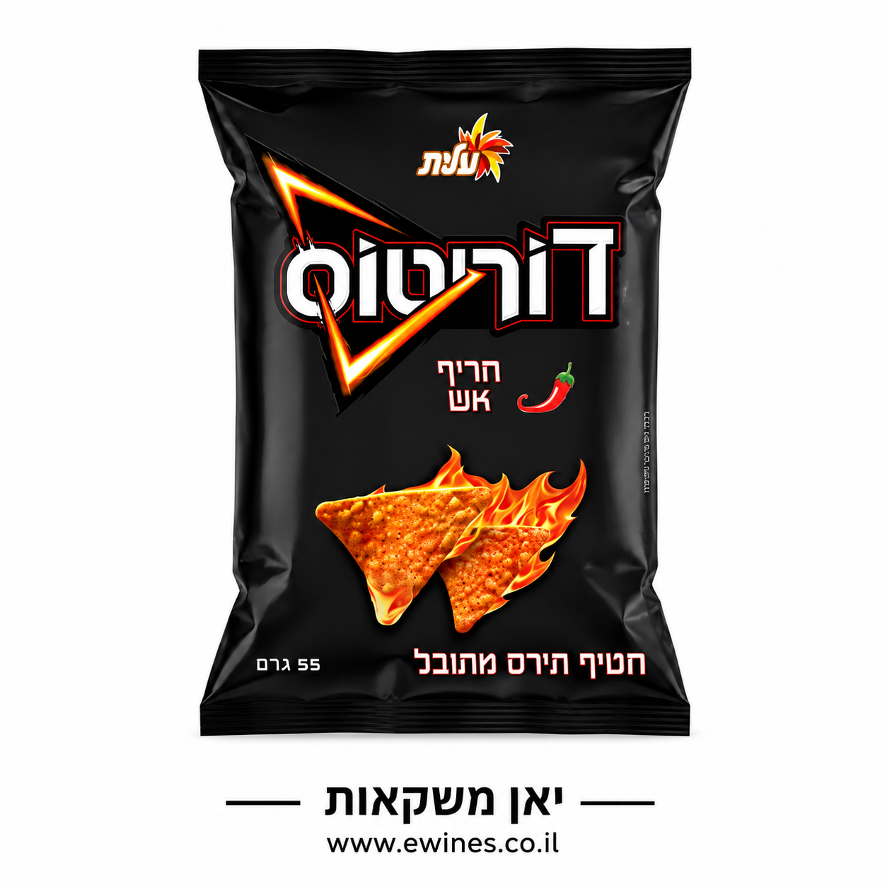 דוריטוס בטעם חריף אש 55 גרם