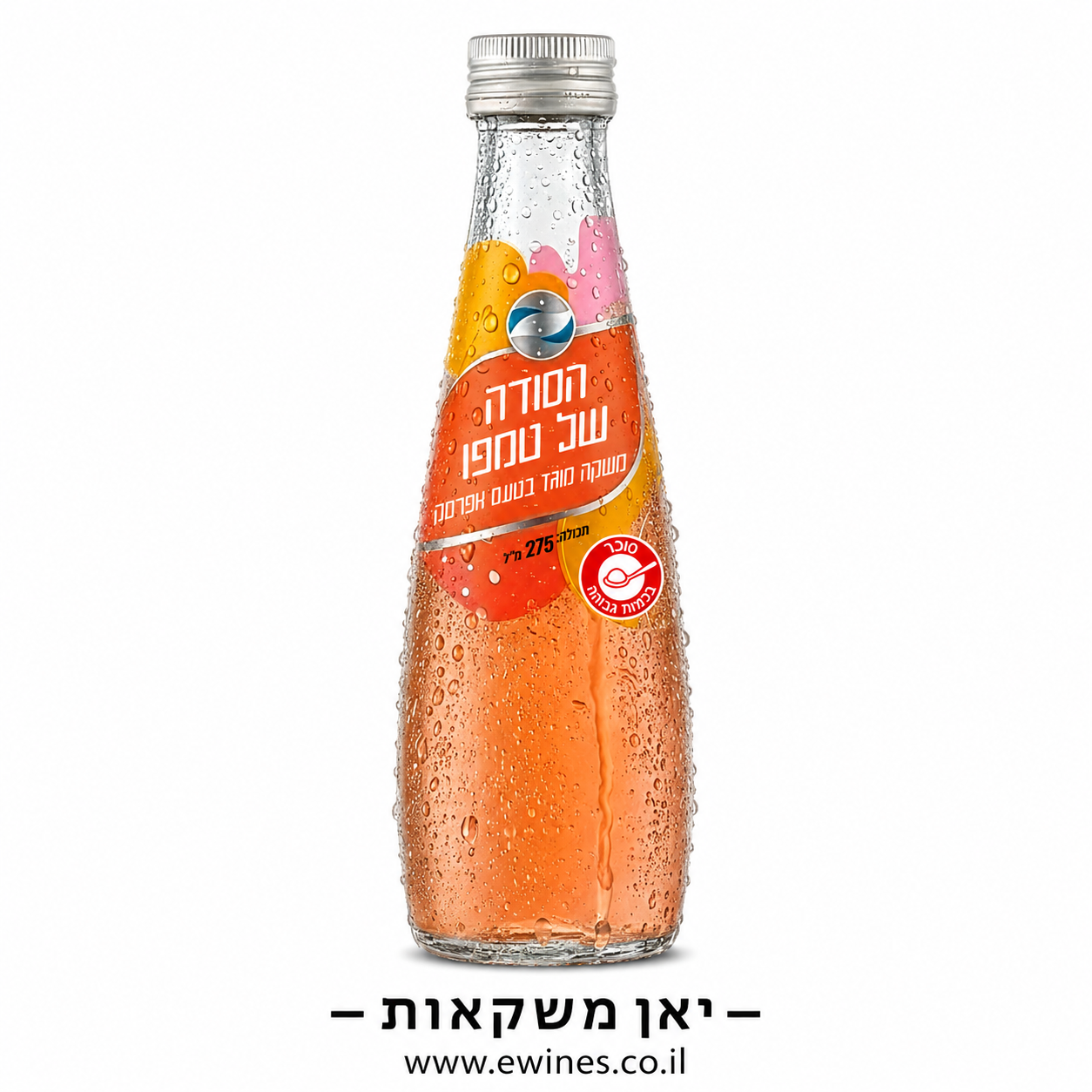 ארגז סודה טמפו בטעם אפרסק 275 מ"ל 24 יחידות