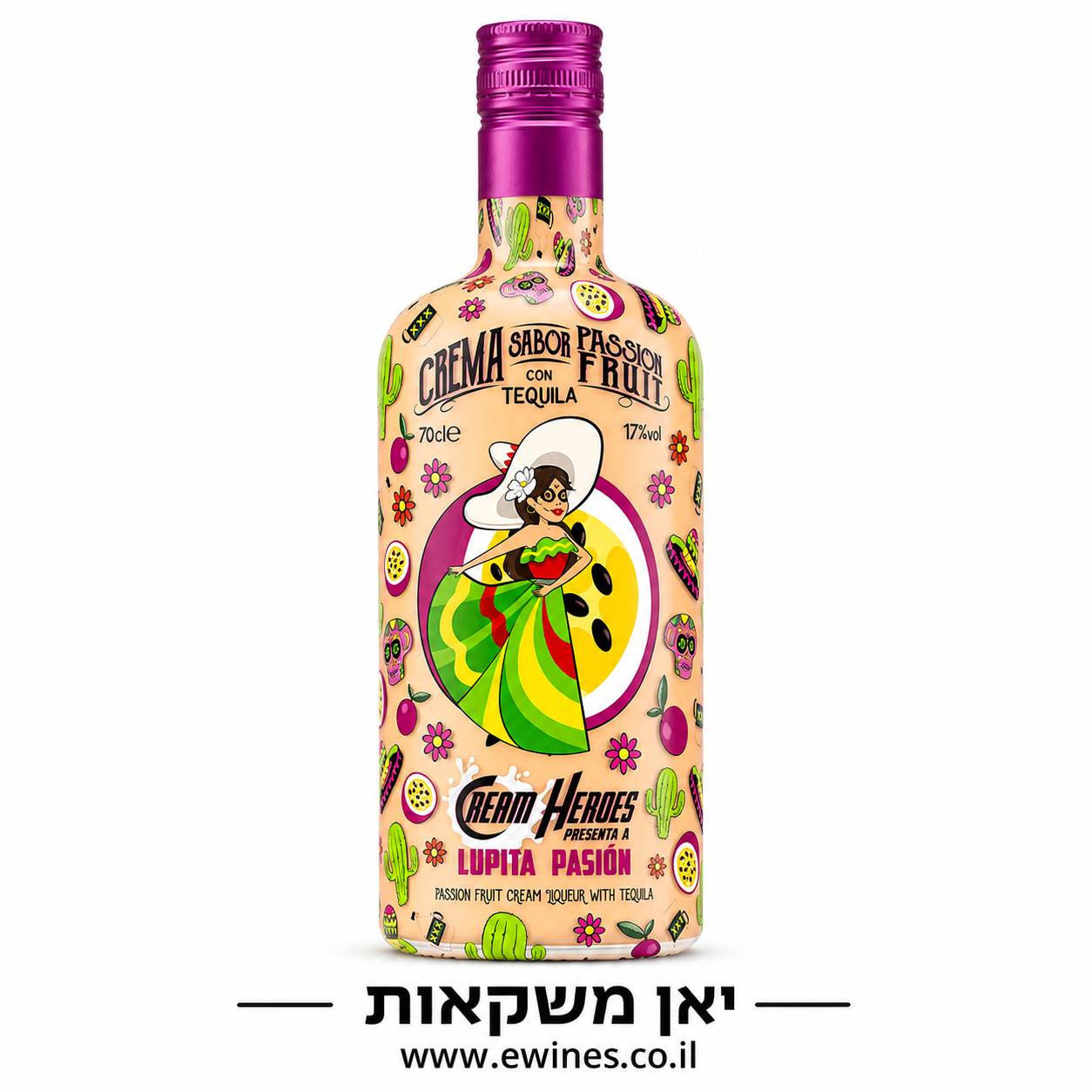 טקילה הירוס קרים בטעם פסיפלורה 700 מ"ל