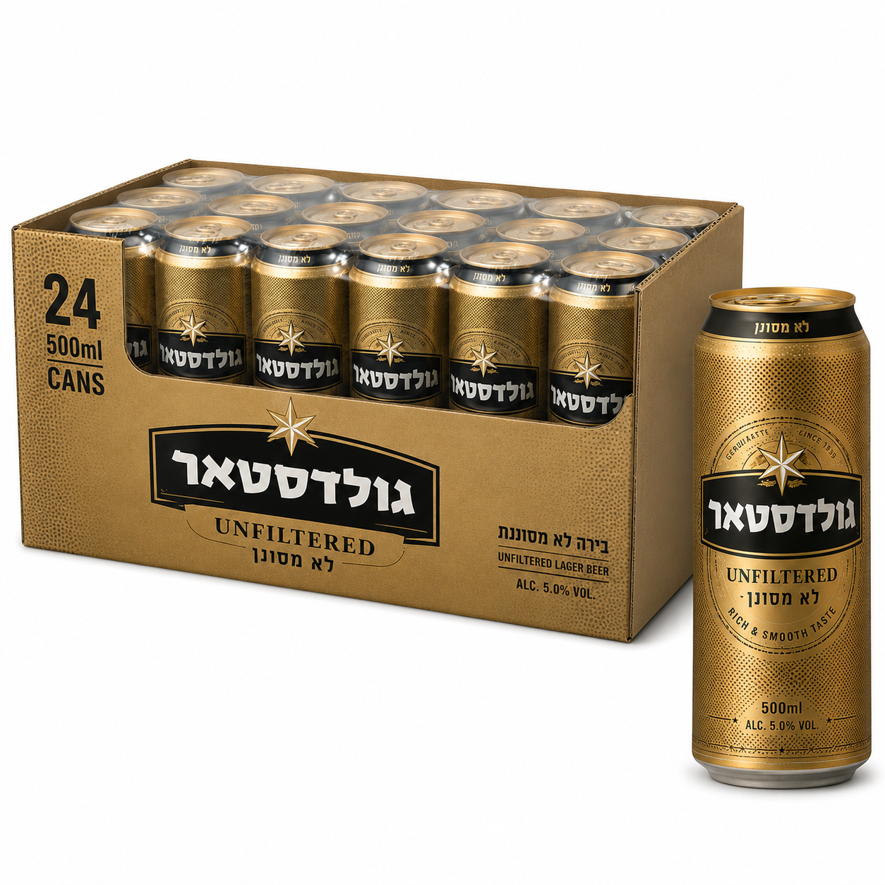 ארגז בירה פחית גולדסטאר לא מסונן 500 מ"ל 24 יחידות