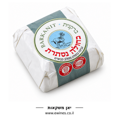ברקנית כחולה נסתרת 140 גרם