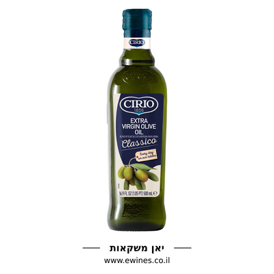 שמן זית כתית צ'יריו 750 מ"ל