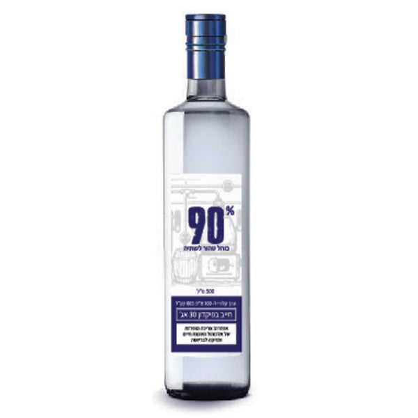 בקבוק CB כוהל 90% 500 מ''ל לחתונה ואירועים תווית כחולה ולבנה עם טקסט איכות בכל טיפה
