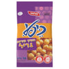 כיפלי בטעם גריל 70 גרם