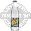 בוסטון 500 מ"ל