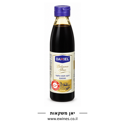 דניאל רוטב חומץ בלסמי מצומצם 250 מ״ל