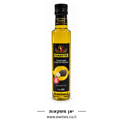 דאנטה שמן מתובל עם פטריות כמהין 250 מ״ל
