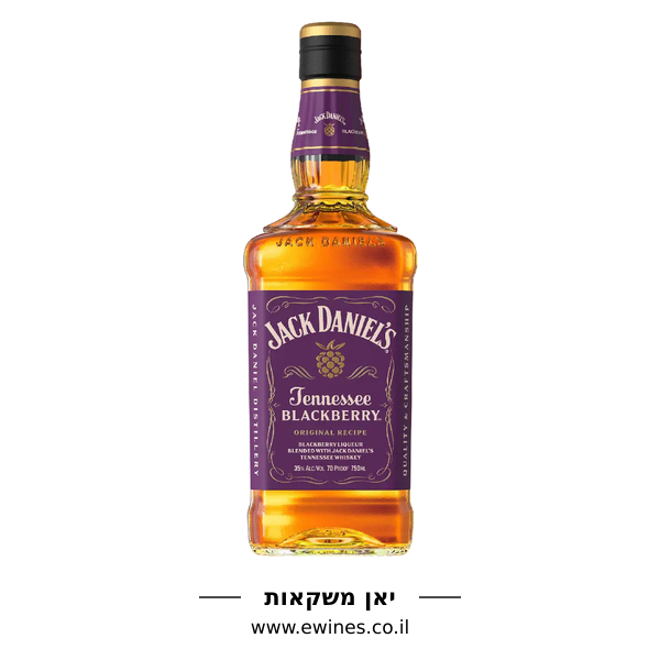 ג׳ק דניאלס בלקברי 750 מ״ל