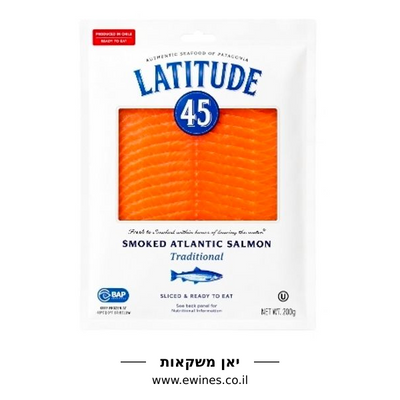 סלמון מעושן אטלנטי פרוס לטיטוד 45 מסדרת טרדישיונל 200 גרם