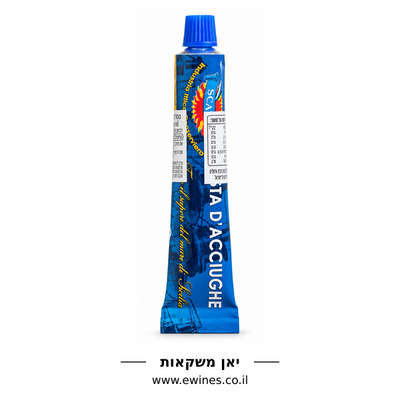 סקאליה ממרח אנשובי איטלקי בשפופרת 60 גרם