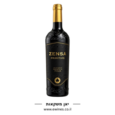זנסה פרימיטיבו 750 מ״ל