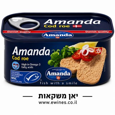 ביצי דגים שיבוט אמנדה 200 גרם