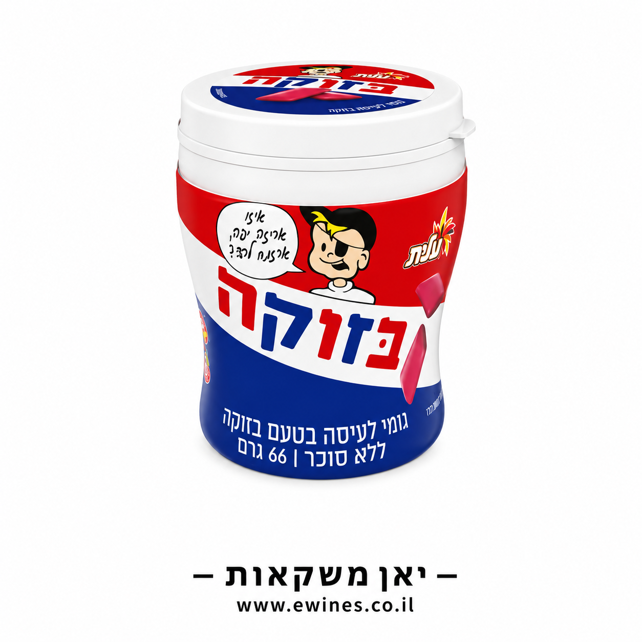 מסטיק בזוקה צ'יקלט 66 גרם