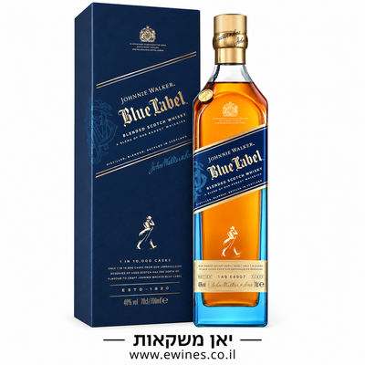 ג'וני ווקר בלו לייבל 700 מ"ל