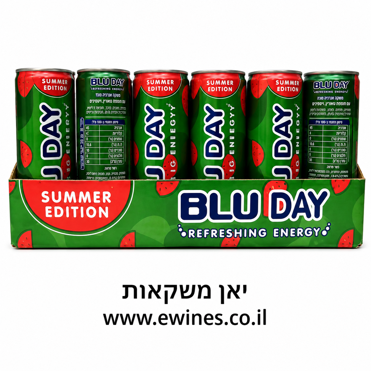 ארגז בלו דיי אבטיח 24 יחידות | יאן משקאות