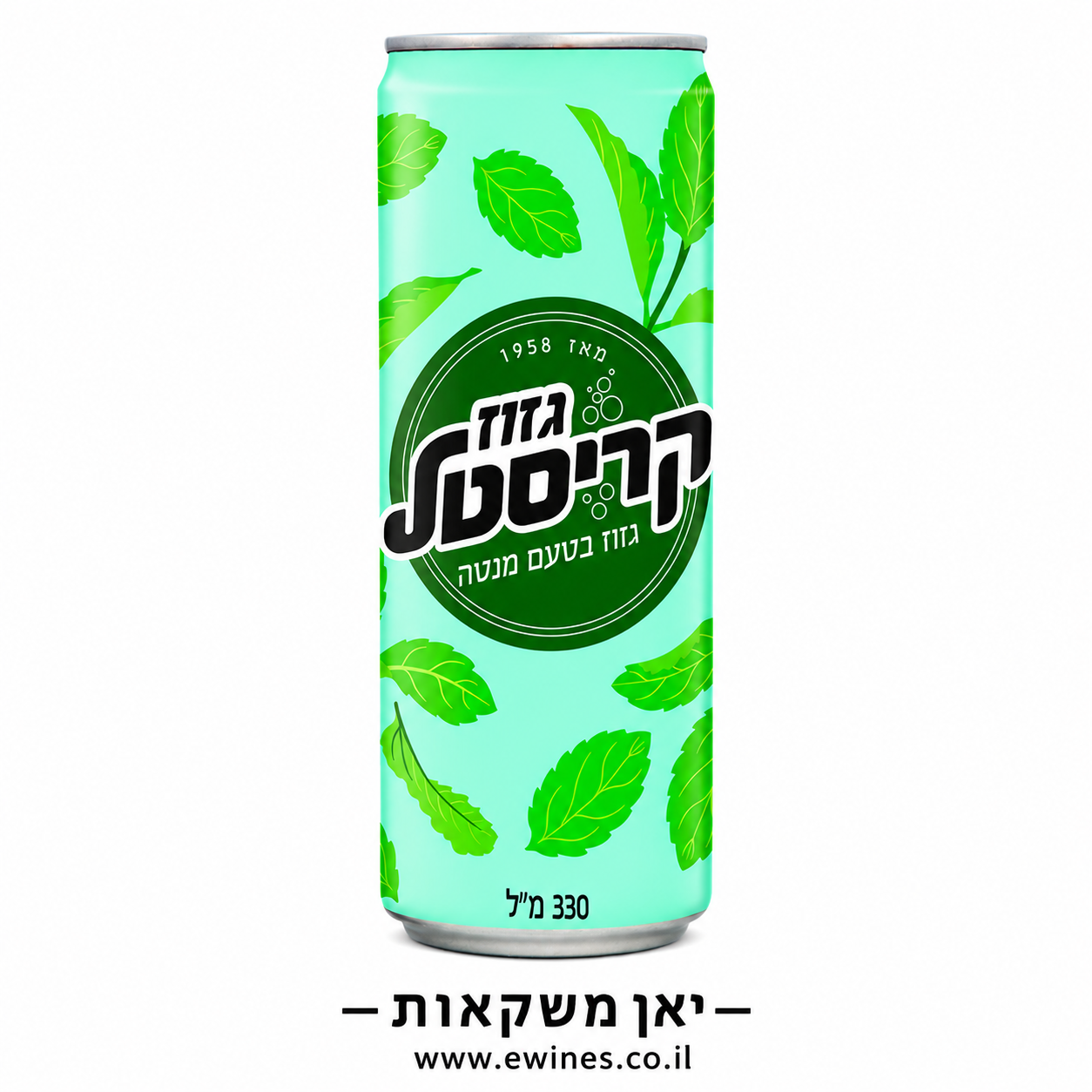 ארגז פחיות קריסטל מנטה 330 מ"ל 24 יחידות
